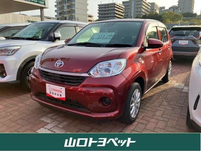 パッソ1.0 X Gパッケージ