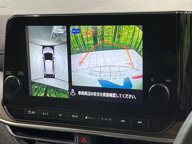 �y�A���E���h�r���[���j�^�[�z��p�̃J�����ɂ��A�ォ�猩���낵���悤�Ȏ��_��360�x�N���}�̎��͂��m�F���邱�Ƃ��ł��܂������p�������m�F���₷���A�����ꏊ�ł̐؂�Ԃ��⒓�Ԃ��X���[�Y�ɍs���܂��B