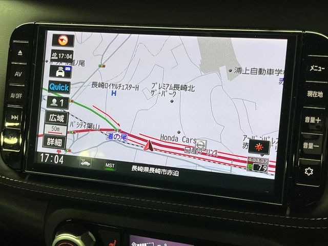 �y�����i�r�z�l�C�̏����i�r�𑕔��B�I�[�f�B�I�@�\���[�����Ă���ABluetooth�ڑ�����΂������̃X�}�z��MP3�v���C���[�̉��y���Đ��\!�����̉^�]������Ɋy�����Ȃ�܂�!!