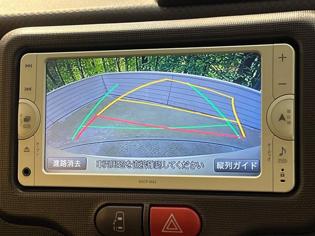 �y�o�b�N�J�����z���Ԏ��Ɍ�������A���^�C���f���Ŋm�F�ł��܂��B��^���Ǝ{�݂◧�̒��ԏ�ł̒��Ԏ���A��Ԃ̃o�b�N���ɑ劈��!�^�]�X�L���Ɋւ�炸�A����K�{�ƂȂ��������̂ЂƂł�!