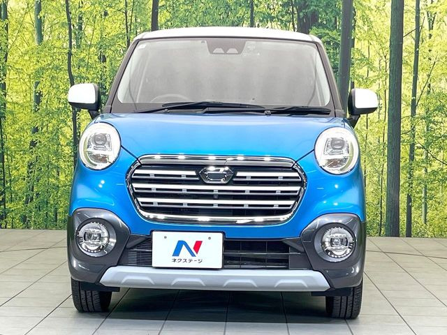 ���Ђł́A�S�ԁw�C�����Ȃ��x�̂��Ԃ̂ݎ�舵���Ă���܂��B��C�o�C���[�ɂ�錵�I�����d����̌�A���Ɍ�̎ԗ��`�F�b�N���s���A�l�N�X�e�[�W���F�肵�����i���Ȓ��ÎԂ����񋟂��Ă���܂��B