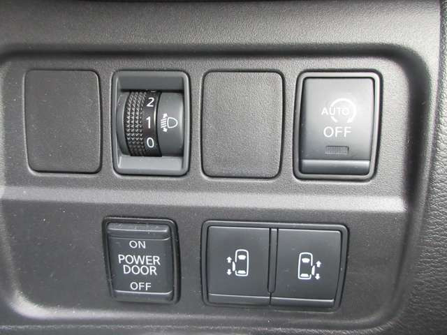 �A�C�h�����O�X�g�b�v�@�\�t���ł�!!�����d���X���C�h�h�A!!