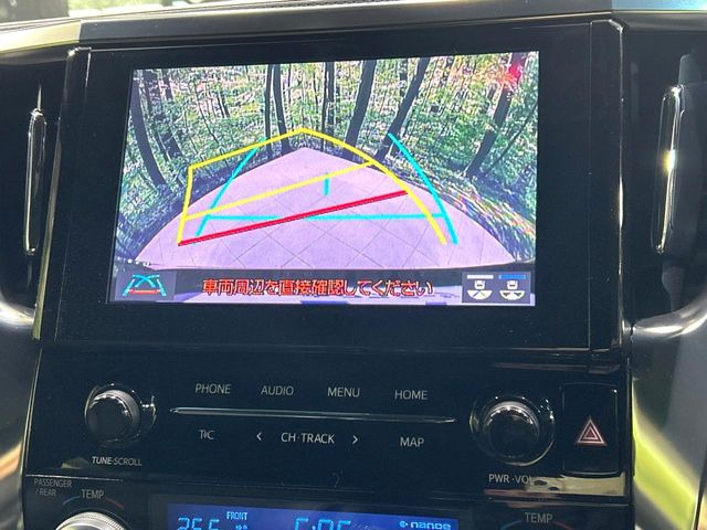 �y�o�b�N�J�����z���Ԏ��Ɍ�������A���^�C���f���Ŋm�F�ł��܂��B��^���Ǝ{�݂◧�̒��ԏ�ł̒��Ԏ���A��Ԃ̃o�b�N���ɑ劈��!�^�]�X�L���Ɋւ�炸�A����K�{�ƂȂ��������̂ЂƂł�!