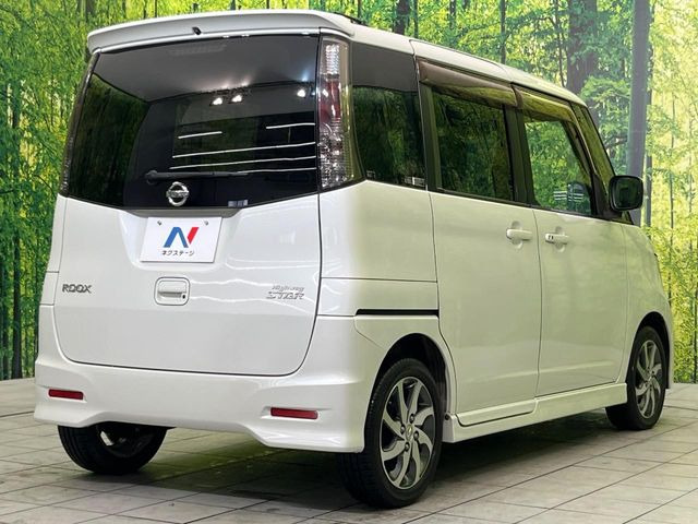 ���S���̃l�N�X�e�[�W���炨���񂹂��\��!�����̓X�܂ɓW�����Ă���N���}���C�ɂȂ�ꍇ���A�Ŋ��̓X�܂ł��������������Ƃ��\�ł�!���񎄂����ɗv�]������������������!���ʓr��p