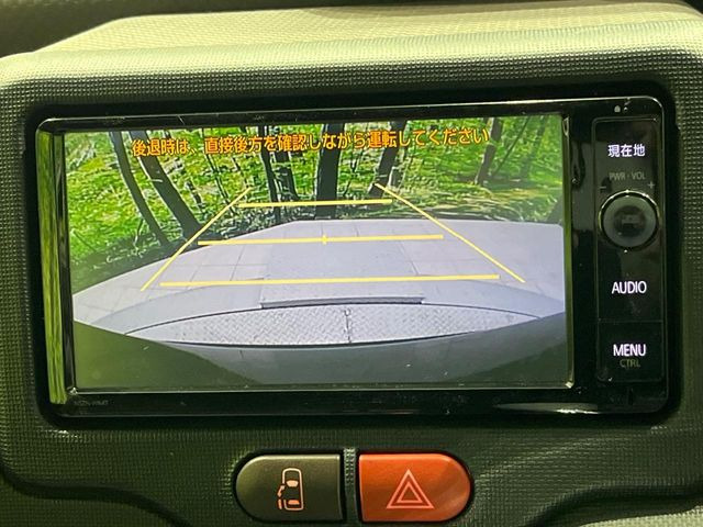 �y�o�b�N�J�����z���Ԏ��Ɍ�������A���^�C���f���Ŋm�F�ł��܂��B��^���Ǝ{�݂◧�̒��ԏ�ł̒��Ԏ���A��Ԃ̃o�b�N���ɑ劈��!�^�]�X�L���Ɋւ�炸�A����K�{�ƂȂ��������̂ЂƂł�!