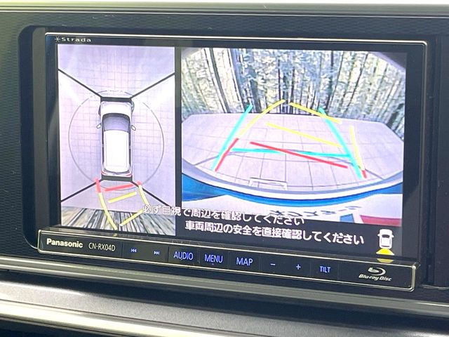 �y�p�m���}���j�^�[�z��p�̃J�����ɂ��A�ォ�猩���낵���悤�Ȏ��_��360�x�N���}�̎��͂��m�F���邱�Ƃ��ł��܂������p�������m�F���₷���A�����ꏊ�ł̐؂�Ԃ��⒓�Ԃ��X���[�Y�ɍs���܂��B