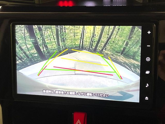 �y�o�b�N�J�����z���Ԏ��Ɍ�������A���^�C���f���Ŋm�F�ł��܂��B��^���Ǝ{�݂◧�̒��ԏ�ł̒��Ԏ���A��Ԃ̃o�b�N���ɑ劈��!�^�]�X�L���Ɋւ�炸�A����K�{�ƂȂ��������̂ЂƂł�!