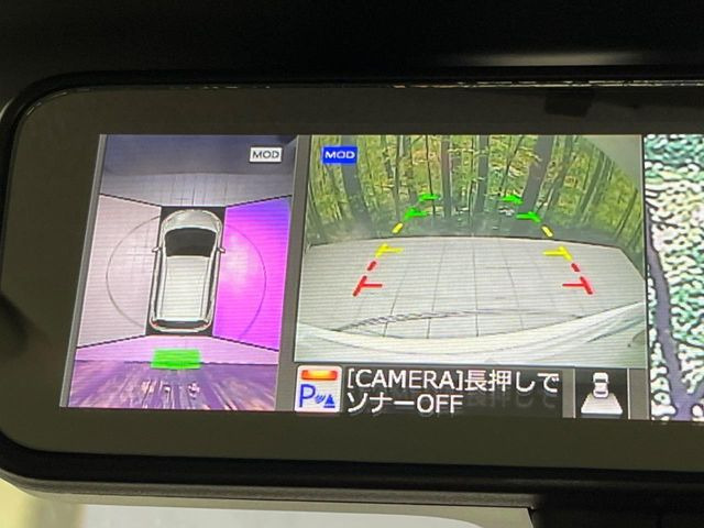 �y�A���E���h�r���[���j�^�[�z��p�̃J�����ɂ��A�ォ�猩���낵���悤�Ȏ��_��360�x�N���}�̎��͂��m�F���邱�Ƃ��ł��܂������p�������m�F���₷���A�����ꏊ�ł̐؂�Ԃ��⒓�Ԃ��X���[�Y�ɍs���܂��B