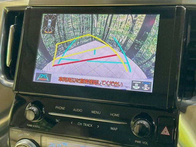 �y�o�b�N�J�����z���Ԏ��Ɍ�������A���^�C���f���Ŋm�F�ł��܂��B��^���Ǝ{�݂◧�̒��ԏ�ł̒��Ԏ���A��Ԃ̃o�b�N���ɑ劈��!�^�]�X�L���Ɋւ�炸�A����K�{�ƂȂ��������̂ЂƂł�!