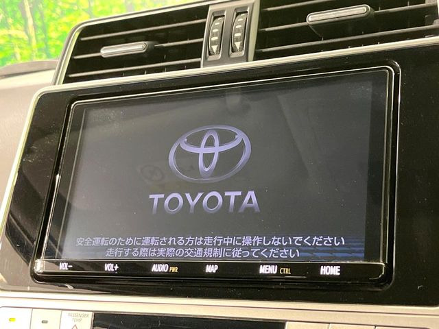 �y9�C���`�i�r�z�l�C�̏���9�C���`�i�r�𑕔��B�I�[�f�B�I�@�\���[�����Ă���ABluetooth�ڑ�����΂������̃X�}�z��MP3�v���C���[�̉��y���Đ��\!�����̉^�]������Ɋy�����Ȃ�܂�!!