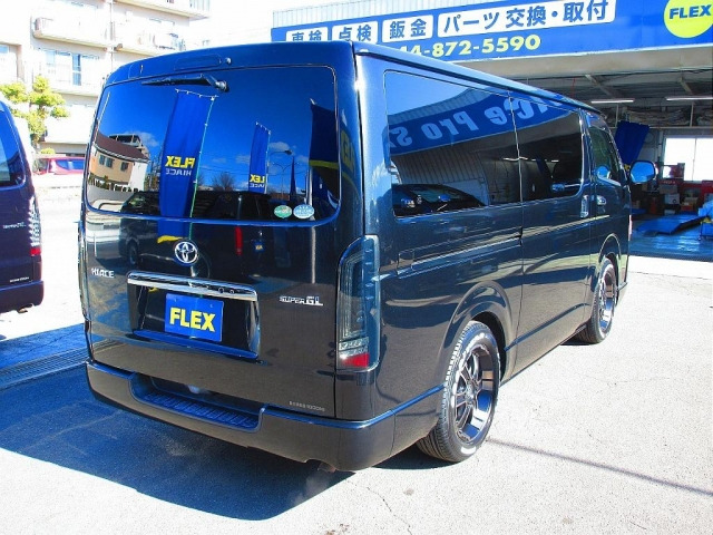 ハイエースバン2.0 スーパーGL ダークプライム ロング