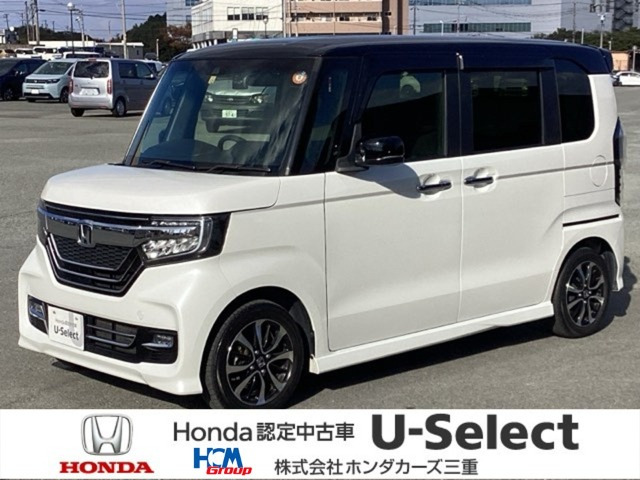 N-BOXカスタムG L ホンダセンシング