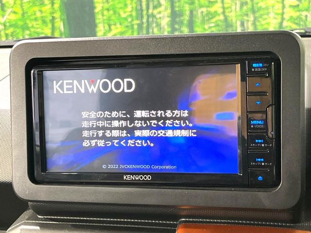 �yKenwood�i�r�z�i�r�̎g���₷���͂������A�I�[�f�B�I�@�\���[��!�L�����v�◷�s�͂������A�ʋ΂┃�����ȂǕ��i�̃h���C�u���y�����Ȃ�͂���