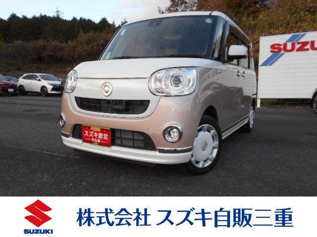 ムーヴキャンバスG メイクアップ SAII