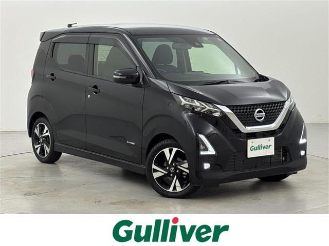 デイズハイウェイスター Gターボ プロパイロットエディション