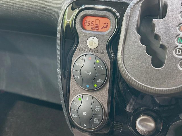 �y�I�[�g�G�A�R���z��x���D�݂̉��x�ɐݒ肷��΁A�ԓ��̉��x�����m�����ʂ≷�x�������Œ����B����&hellip;����&hellip;�Ɖ��x���X�C�b�`���������K�v�͂���܂���B���K�Ȏԓ���Ԃɂ͕K�{�̋@�\�ł��ˁ�