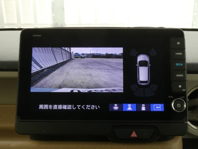 N-BOXファッションスタイル