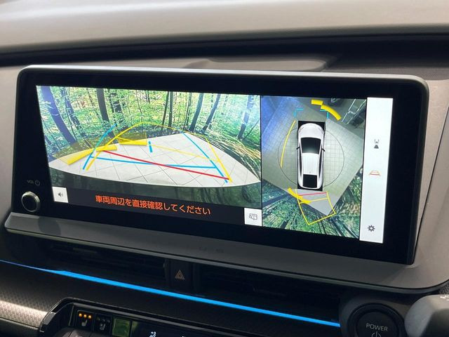 �y�p�m���~�b�N�r���[���j�^�[�z��p�̃J�����ɂ��A�ォ�猩���낵���悤�Ȏ��_��360�x�N���}�̎��͂��m�F���邱�Ƃ��ł��܂������p�������m�F���₷���A�����ꏊ�ł̐؂�Ԃ��⒓�Ԃ��X���[�Y�ɍs���܂��B