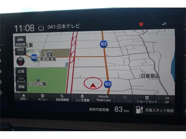 ��D�]�̃{�f�B�R�[�e�B���O�u�n�C���[�X�R�[�g�v�����[�Ԃ܂łɎ{�H�\�B�J���݂�����Ȃǒ��ÎԂ�����ƒ��߂Ă��܂���?�s�J�s�J�̏�Ԃł����o�����������܂��B