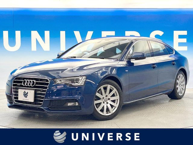 A5スポーツバック(アウディ) 2.0 TFSI クワトロ Sラインパッケージ 4WD 中古車画像