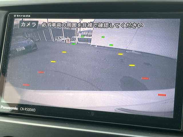 �y�o�b�N�J�����z���Ԏ��Ɍ�������A���^�C���f���Ŋm�F�ł��܂��B��^���Ǝ{�݂◧�̒��ԏ�ł̒��Ԏ���A��Ԃ̃o�b�N���ɑ劈��!�^�]�X�L���Ɋւ�炸�A����K�{�ƂȂ��������̂ЂƂł�!