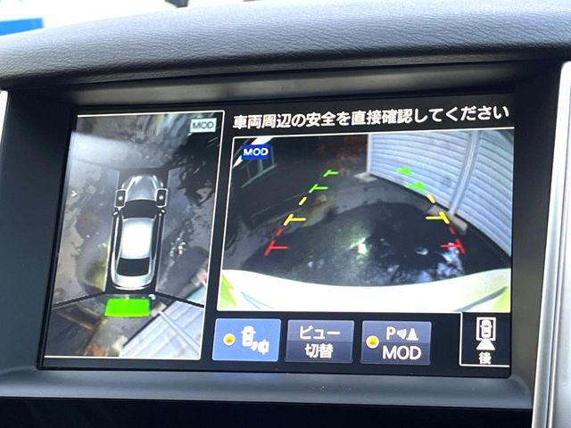 �y�p�m���~�b�N�r���[���j�^�[�z��p�̃J�����ɂ��A�ォ�猩���낵���悤�Ȏ��_��360�x�N���}�̎��͂��m�F���邱�Ƃ��ł��܂������p�������m�F���₷���A�����ꏊ�ł̐؂�Ԃ��⒓�Ԃ��X���[�Y�ɍs���܂��B