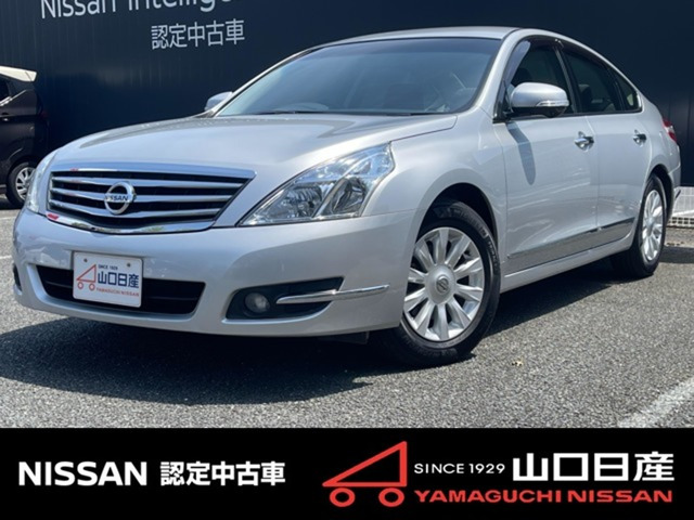 ティアナ2.5 250XL