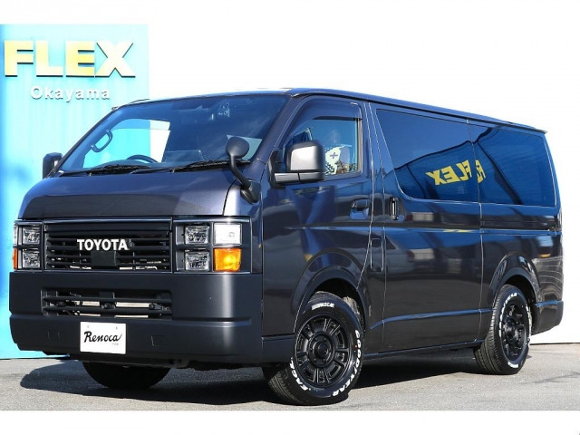 ハイエースバン2.8 スーパーGL ダークプライムII ロング ディーゼル