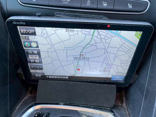 �C�ɂȂ邨�Ԃ�����܂�����E�̓d�b�ԍ����璼�ڂ��X�ɂ��₢���킹���������B�x�����@����ԗ����A��Ԃ܂łȂ�ł������������Ē����܂��B�X�^�b�t�ꓯ���A�����҂����Ă���܂��B