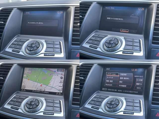 ティアナ2.5 250XL