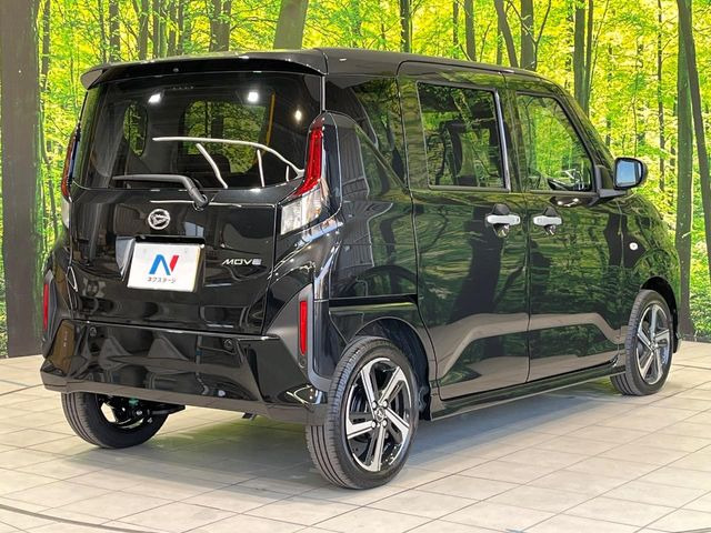 ���S���̃l�N�X�e�[�W���炨���񂹂��\��!�����̓X�܂ɓW�����Ă���N���}���C�ɂȂ�ꍇ���A�Ŋ��̓X�܂ł��������������Ƃ��\�ł�!���񎄂����ɗv�]������������������!���ʓr��p