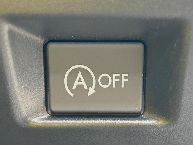 �y�A�C�h�����O�X�g�b�v�z�ԐM����a�؂Œ�Ԃ����ۂɃG���W�����~���A���ʂȔR���̏����}���܂��B�R��������ی�ɂȂ���@�\��G���W���̓u���[�L�𗣂��΍Ďn�����܂��B