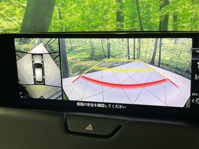 �y360&deg;�r���[���j�^�[�z��p�̃J�����ɂ��A�ォ�猩���낵���悤�Ȏ��_��360�x�N���}�̎��͂��m�F���邱�Ƃ��ł��܂������p�������m�F���₷���A�����ꏊ�ł̐؂�Ԃ��⒓�Ԃ��X���[�Y�ɍs���܂��B