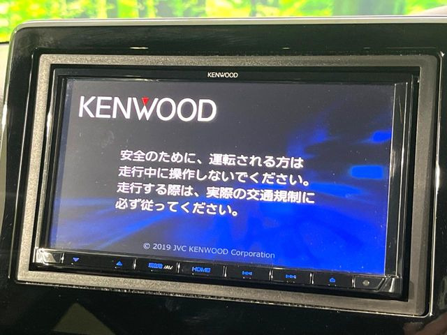 �yKenwood�i�r�z�i�r�̎g���₷���͂������A�I�[�f�B�I�@�\���[��!�L�����v�◷�s�͂������A�ʋ΂┃�����ȂǕ��i�̃h���C�u���y�����Ȃ�͂���