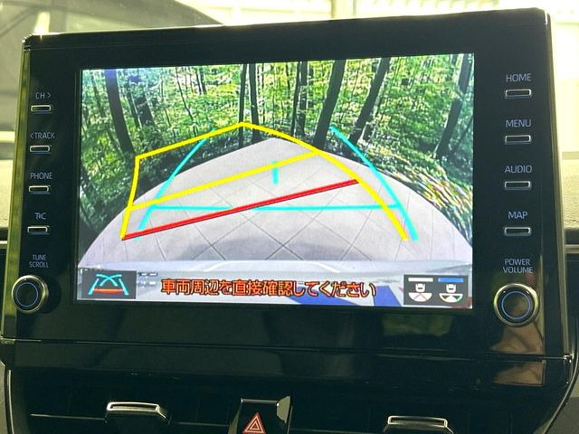 �y�o�b�N�J�����z���Ԏ��Ɍ�������A���^�C���f���Ŋm�F�ł��܂��B��^���Ǝ{�݂◧�̒��ԏ�ł̒��Ԏ���A��Ԃ̃o�b�N���ɑ劈��!�^�]�X�L���Ɋւ�炸�A����K�{�ƂȂ��������̂ЂƂł�!