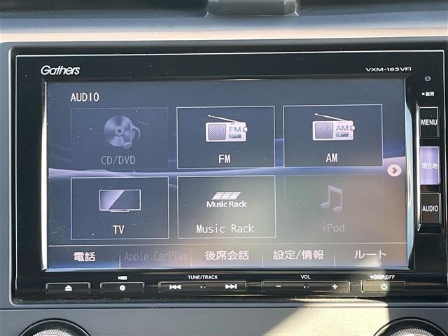 シビックタイプR2.0