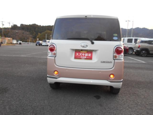 ムーヴキャンバスG メイクアップ SAII