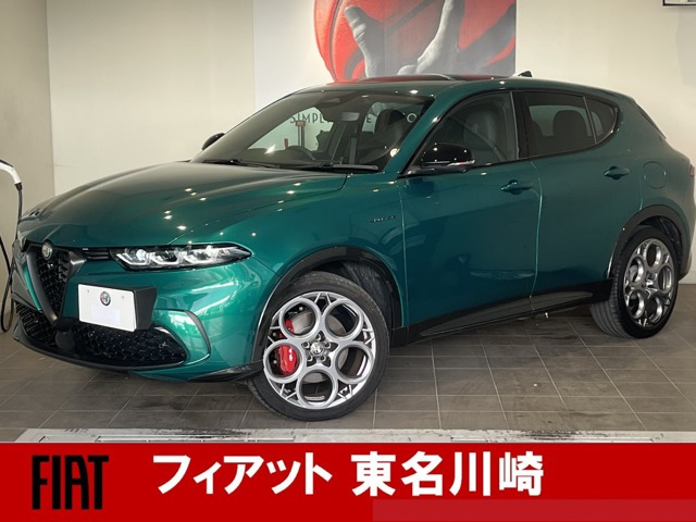 トナーレプラグインハイブリッド Q4 ヴェローチェ 4WD