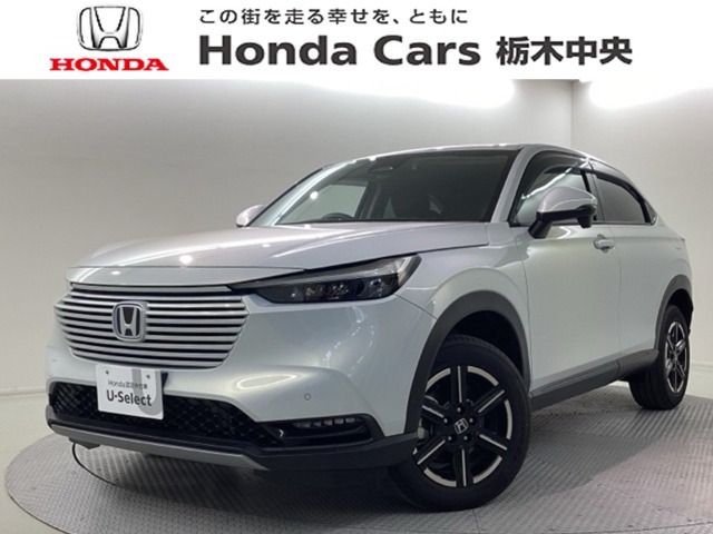 ヴェゼル1.5 e:HEV X