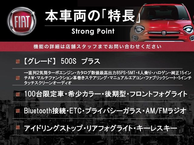 �{�ԗ��̎�ȓ������܂Ƃ߂܂����B��L�̑��ɂ����`��������Ȃ����͂��������܂��B���񂨋C�y�ɂ��₢���킹�������B