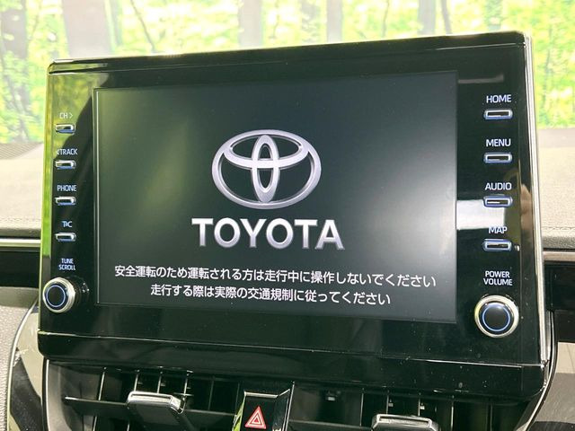 �y9�C���` �f�B�X�v���C�I�[�f�B�I�z���ʃf�B�X�v���C�ւ������̃X�}�[�g�t�H���ƘA�g���āA�i�r��bluetooth�ł̉��y�Đ����\�ł���f�U�C���͂�����񑀍쐫���ǍD!�ʓr�i�r�@�\�̎�t�\�ł���