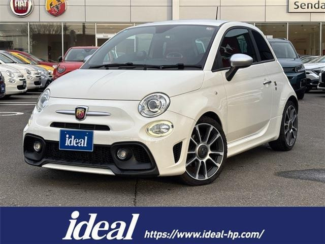 アバルト595ツーリズモ