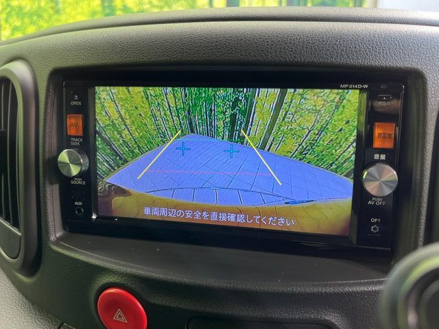 �y�o�b�N�J�����z���Ԏ��Ɍ�������A���^�C���f���Ŋm�F�ł��܂��B��^���Ǝ{�݂◧�̒��ԏ�ł̒��Ԏ���A��Ԃ̃o�b�N���ɑ劈��!�^�]�X�L���Ɋւ�炸�A����K�{�ƂȂ��������̂ЂƂł�!