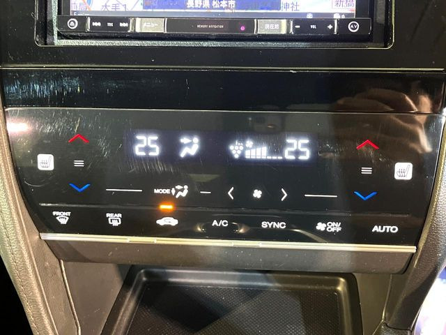 �y���E�Ɨ��^�t���I�[�g�G�A�R���z�^�]�ȂƏ���Ȃł��ꂼ�ꂨ�D�݂̉��x�ɐݒ�\�B����҂ɂ��z�������A���K�ȋ󒲂����͂��v���܂��B