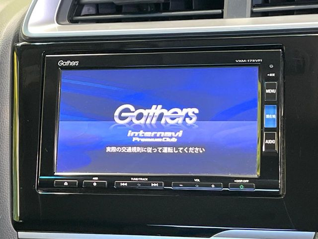 �y�����i�r�z�l�C�̏����i�r�𑕔����Ă���܂��B�i�r�̎g���₷���͂������A�I�[�f�B�I�@�\���[��!�L�����v�◷�s�͂������A�ʋ΂┃�����ȂǕ��i�̃h���C�u���y�����Ȃ�͂���