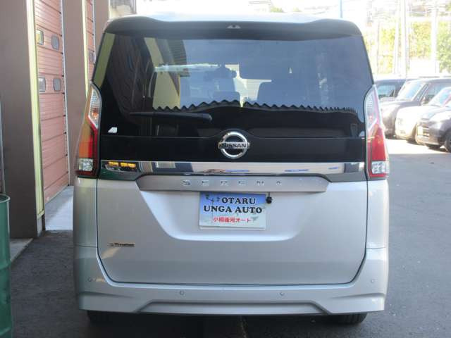 �Ԍ��͗ߘa8�N6��1����!