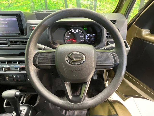 �X�e�A�����O���g�p�������Ȃ��A���ꂢ�ȏ�ԂƂȂ��Ă���܂���