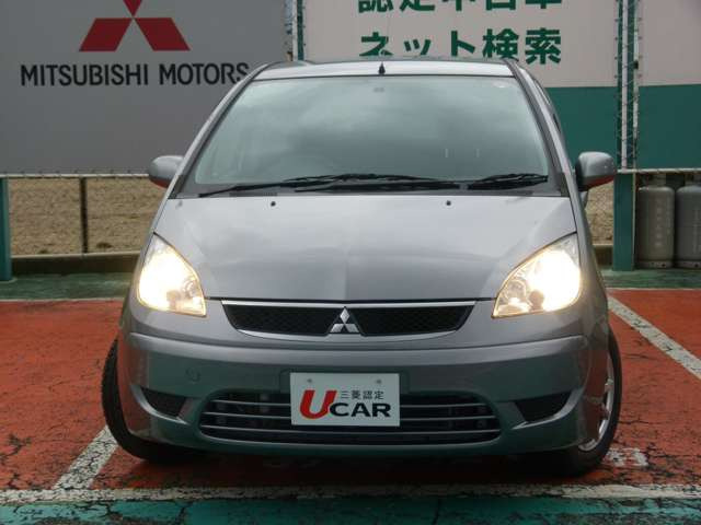 コルトプラス1.3 クールベリー