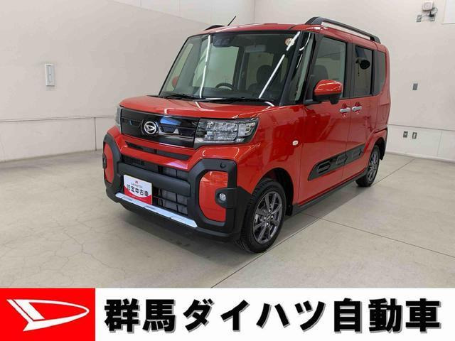 タントファンクロス 4WD