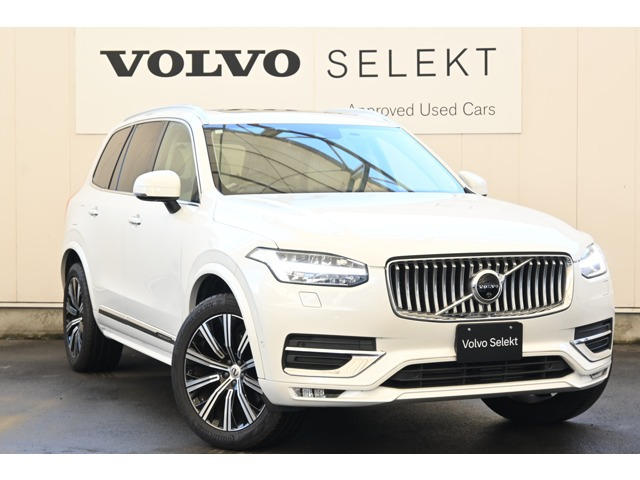 XC90